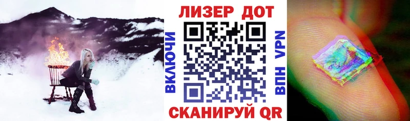 цена   Камышлов  Марки 25I-NBOMe 1,5мг 